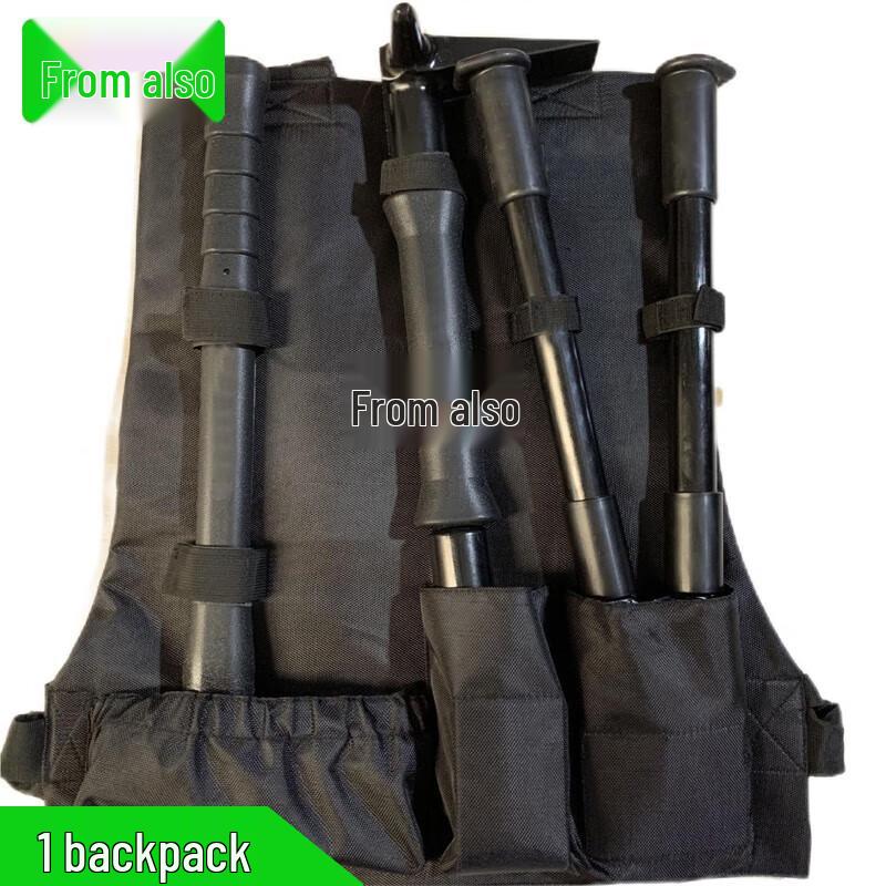 Congye Emergency Rescue & Breaching Tools