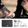 Dom Teporna Mini Cowhide and Carbon Minimalist Wallet with 3 Card Bill and Coin Black Men's Tri-fold Wallet, Leather, Slots, Compartment, Purse,