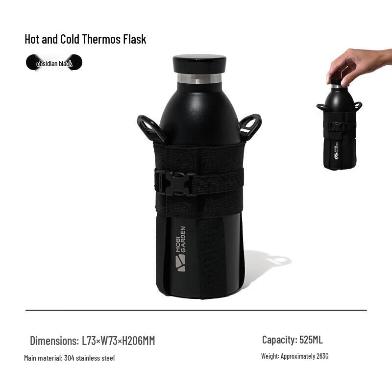 Mobi Garden Outdoor Stainless Steel Thermos Water Bottle