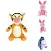 Disney Winnie The Pooh And Friends Plush Doll Set 30cm Soft And Collectible