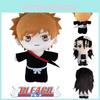 Kurosaki Ichigo Kuchiki Byakuya Plüschpuppen-bleach Weihnachten Geburtstag Kindergeschenke