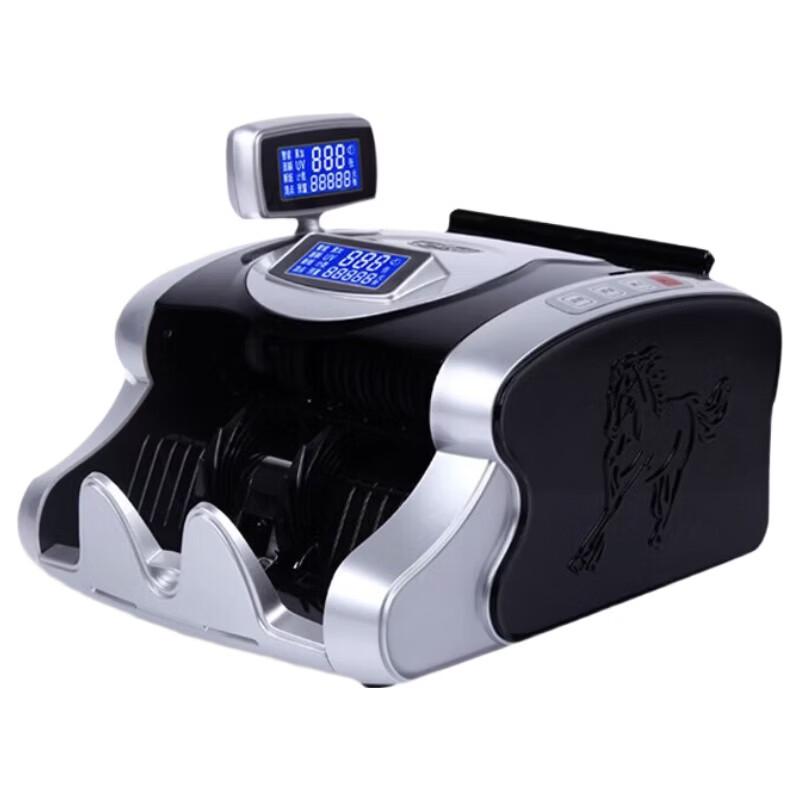 Kawai K01C Smart Voice RMB Bill Counter