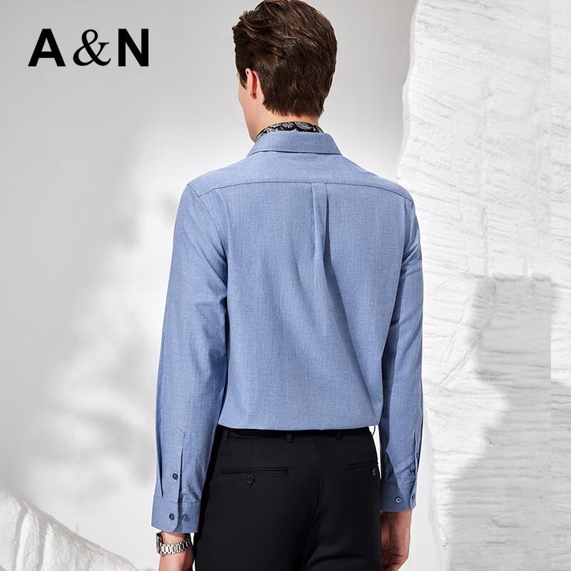 Antonio Men's Herringbone Brushed Cotton Long-Sleeve Shirt