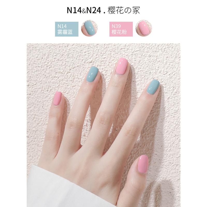 10 ml lac de unghii coacere fără coacere cu uscare rapidă de lungă durată care se poate desprinde Nails Art Salon de manichiură DIY acasă