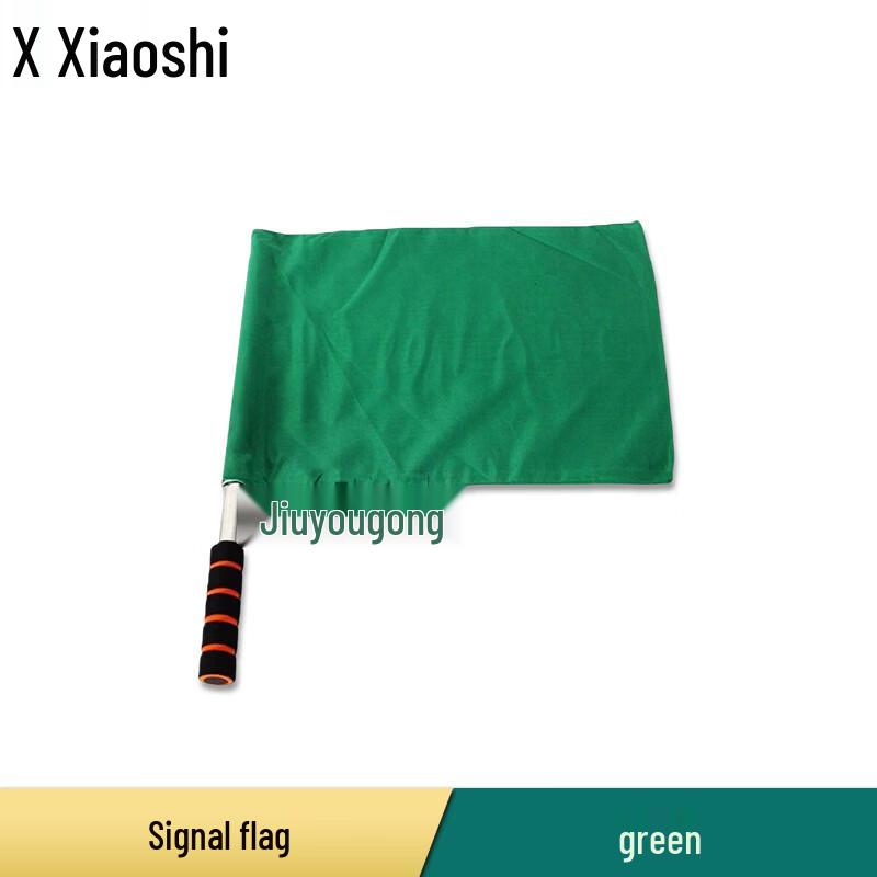 Xiao Shi Signal and Command Hand Flags