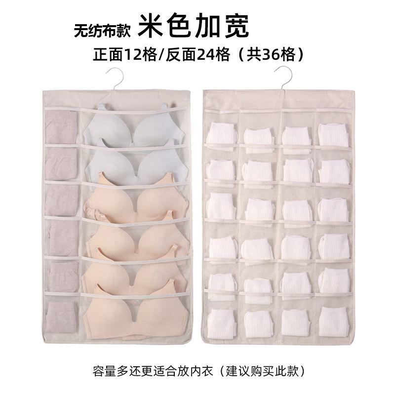 

Держатель для хранения шляп-органайзер 24 прозрачных кармана защитная стойка для шляп дверной подвесной держатель вешалка стеллаж для хранения бейсболок для спальни слоновая кость