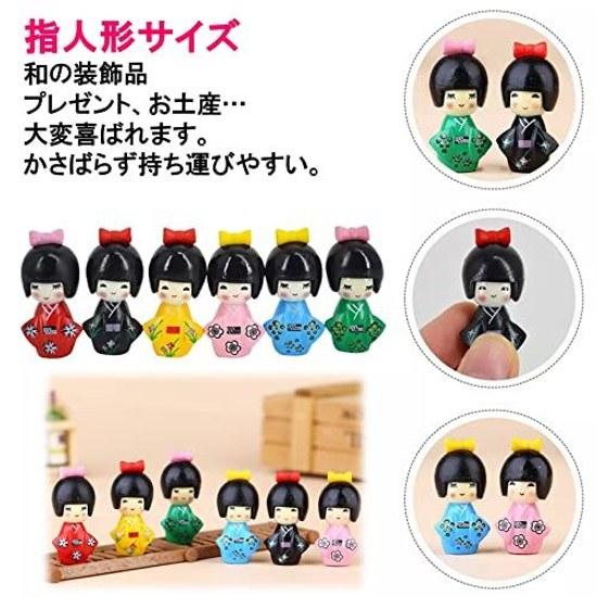 NOELAMOUR Kokeshi Doll Kimono Small Japanese Figurine Gift Foreigners Souvenir Decoration (Set 6 Colors Figures)