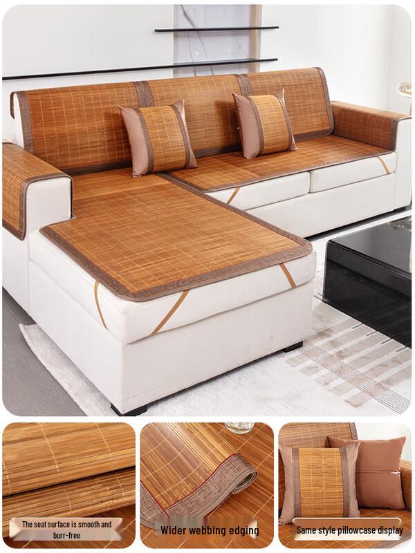 Охлаждающий бамбуковый коврик-матрас для дивана Shixun