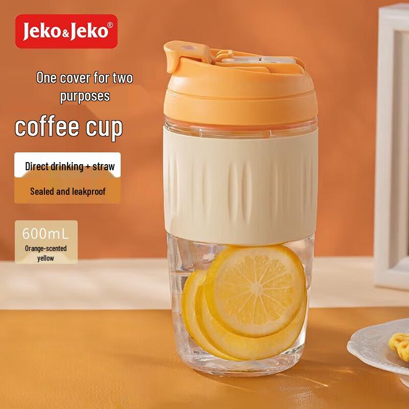 

JEKO&JEKO Dual-Purpose Stainless Steel Tumbler