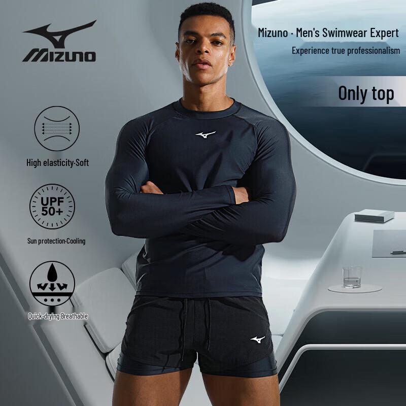 Mizuno Men's A1105 Long Sleeve Rash Guard Swimsuit