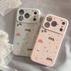 Cute Cartoon Puppy Animal Case for iphone 17promax Shockproof Soft Case for iPhone 17pro 16 15 14 13 Pro Max Protector Cover