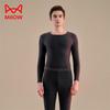 MaoRen T8836T Men's Lightweight Cashmere Silk Thermal Set