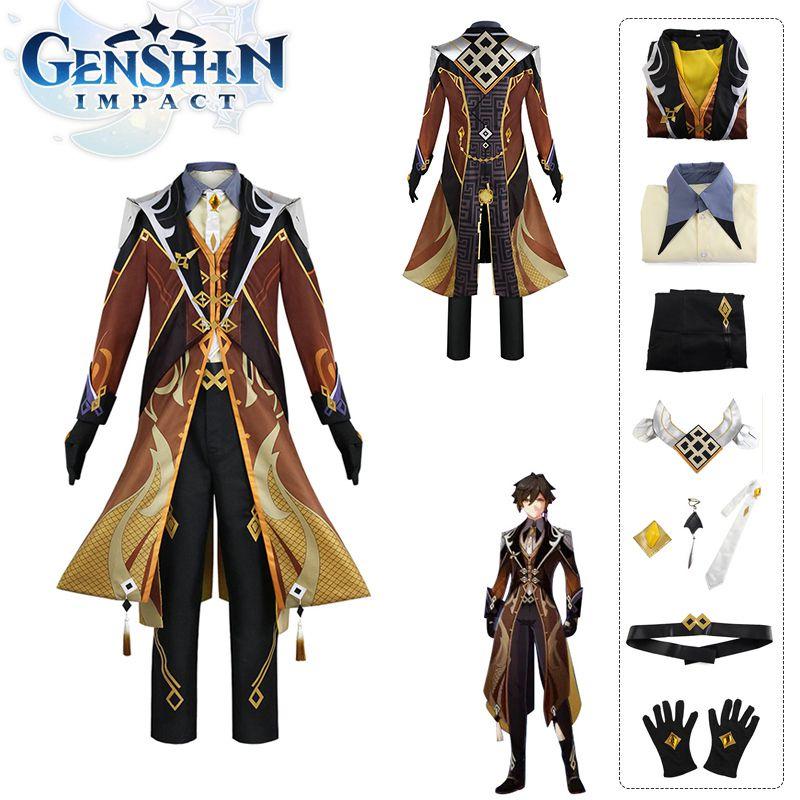 Genshin Impact Zhongli Cosplay Halloween Party Suit For Adults