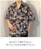 Unifiss Aloha Shirt with Leaf and Palm Short Loose Cool Summer and Men's Print, Sleeves, Fit, Outings, Dates, Green, 5S-U13-GRL