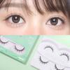 Mogugu - Natural False Eyelashes