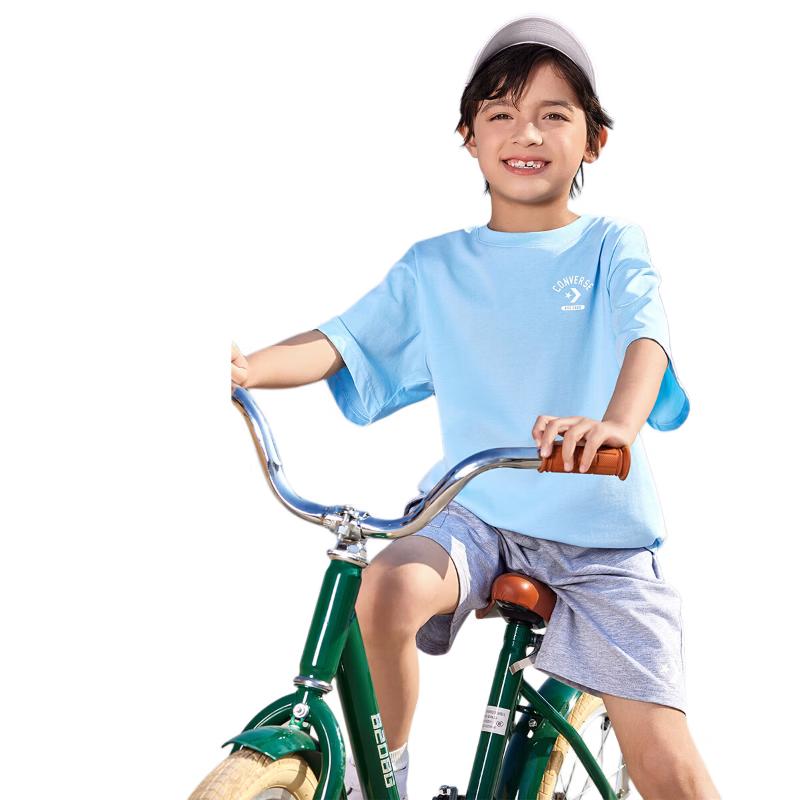 Converse Kids Summer T-shirt & Shorts Set