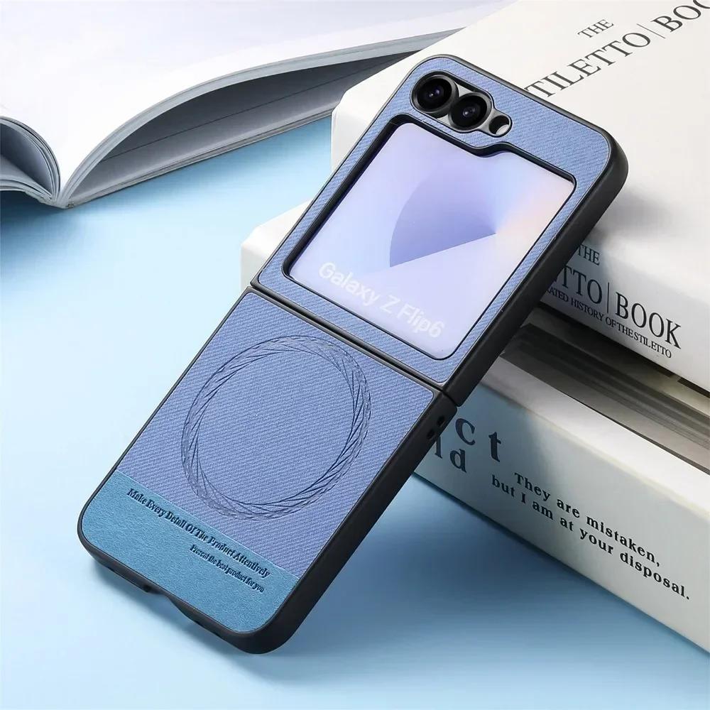 Durable Magnetic Phone Case for Samsung Galaxy Z Flip Series - Hard PC Shell Protective Cover for Flip6 Flip5 Flip4 Flip3 5G