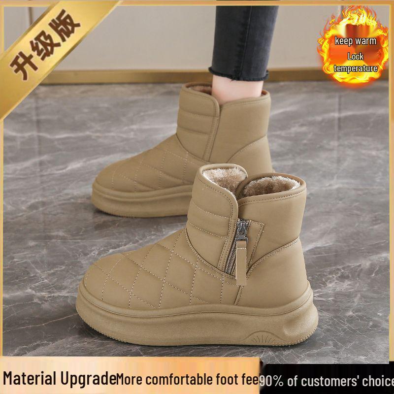 Women's Winter Leather & Fur Snow Boots with Extra Velvet, Thick Insulation, Non-Slip, Waterproof Design