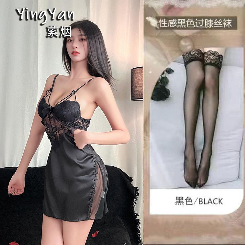 Sex Underwear Sexy Belt Chest Pad Suspender Lace Hollow Back Nightgown Two-piece Set