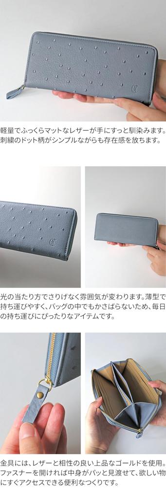 Credolan Long Wallet with Round Genuine Zipper, Leather, Gray, CR-CL3890-GY