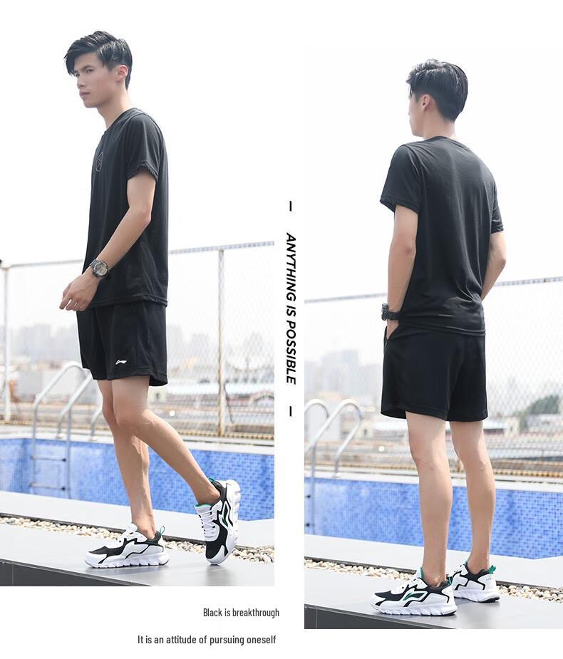 Li-Ning Men's Quick-Dry Sports Shorts