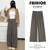 Retro Woolen Plaid Pants Women's New Autumn Straight Loose Maillard Wear Glutinous Rice Yamamoto Wide-leg Pants