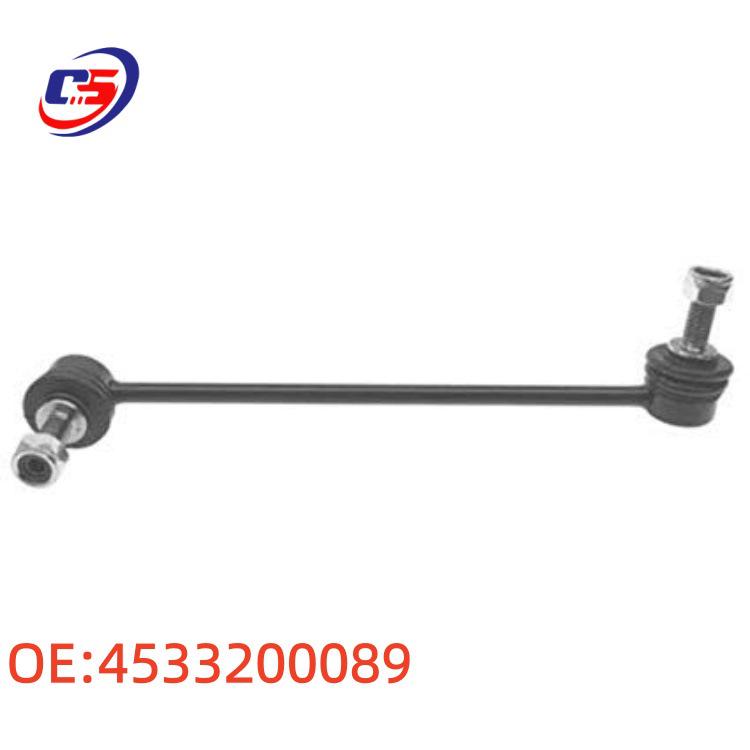 Mercedes Smart Front Stabilizer Bar Ball Joint (4533200089)