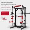 JIERUITE J-LMJ20 Commercial Multi-functional Power Rack