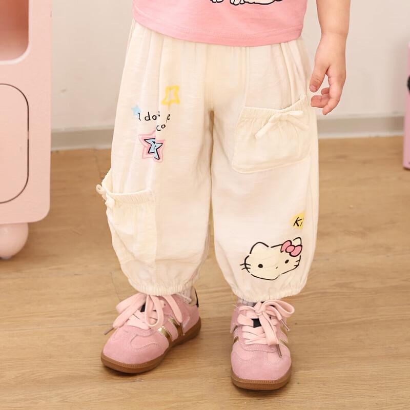 LUSON Baby Girl Mosquito Repellent Cargo Pants 120