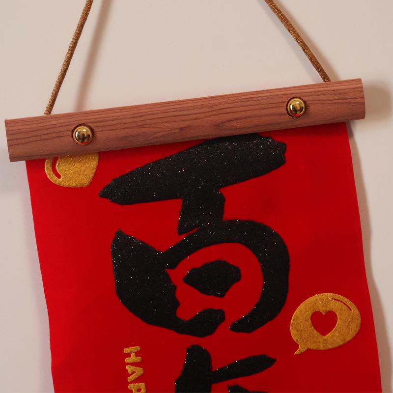 Wooden Flannel Wedding Room Door Hanging Ornaments Set