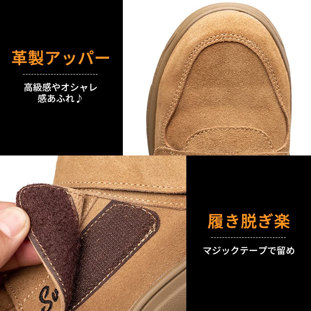 Safety High Cut Steel Cold Work Heat Nail Drill Prevention Safety Shoes [PAFHL] Shoes, Boots, Men's, Women's, Toecap, Velcro, Winter, Protection,