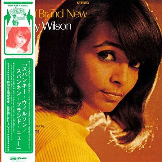 SPANKY WILSON SPANKIN BRAND (LP) Record Analog