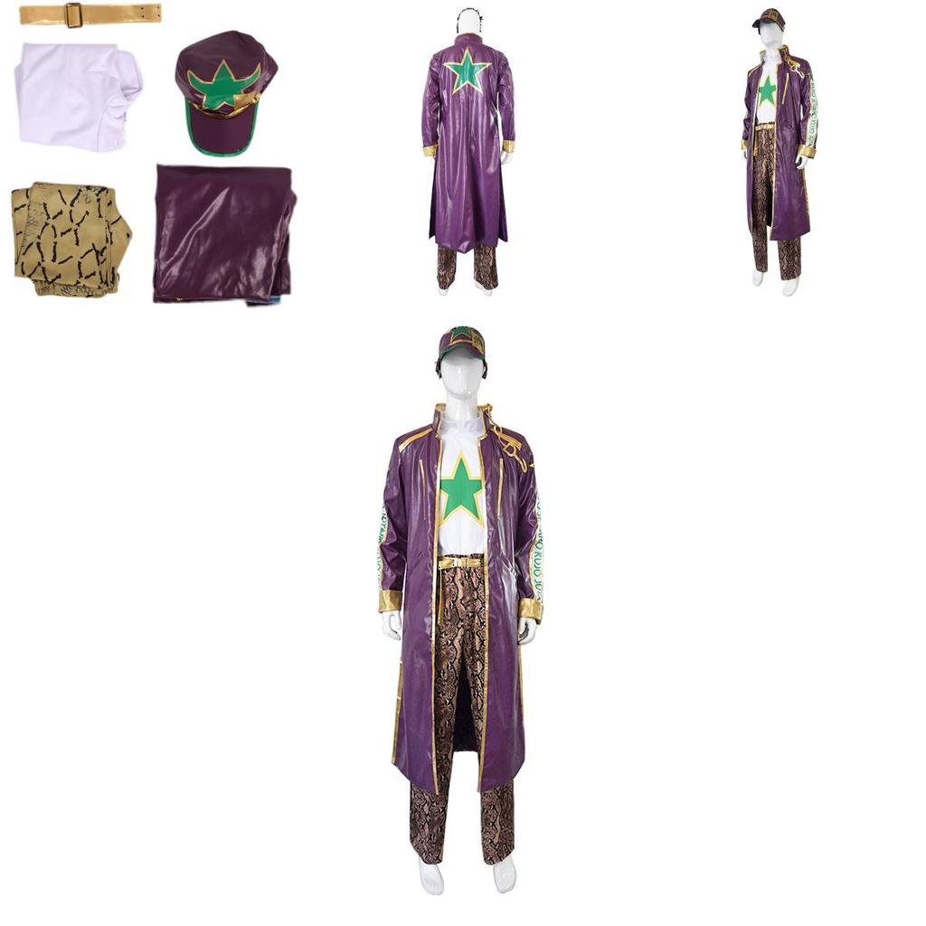 High-quality Polyester Fiber Fabric Jojo's Bizarre Adventure Cosplay Costume