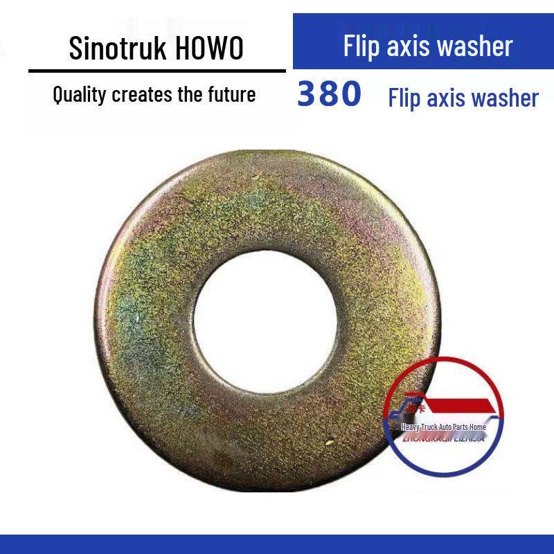 Howo 380336 Sinotruk Cab Tilting Bracket & Lever Shim Standard