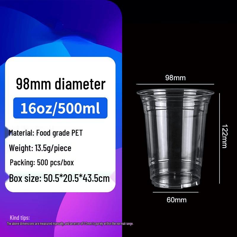 Horned Pansy Disposable PET Cold Drink Cups