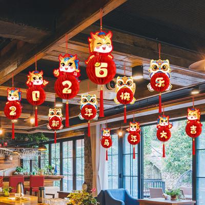 4 Pièces Décoration Lanterne Suspendue Nouvel An Chinois Rouge Chanceux Papier Lanterne Alvéolée pour Célébration de la Fête du Printemps