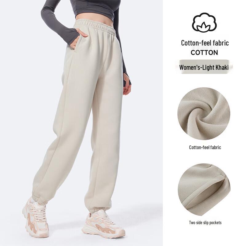 CAMEL Women's Cotton-Feel Jogger Sweatpants