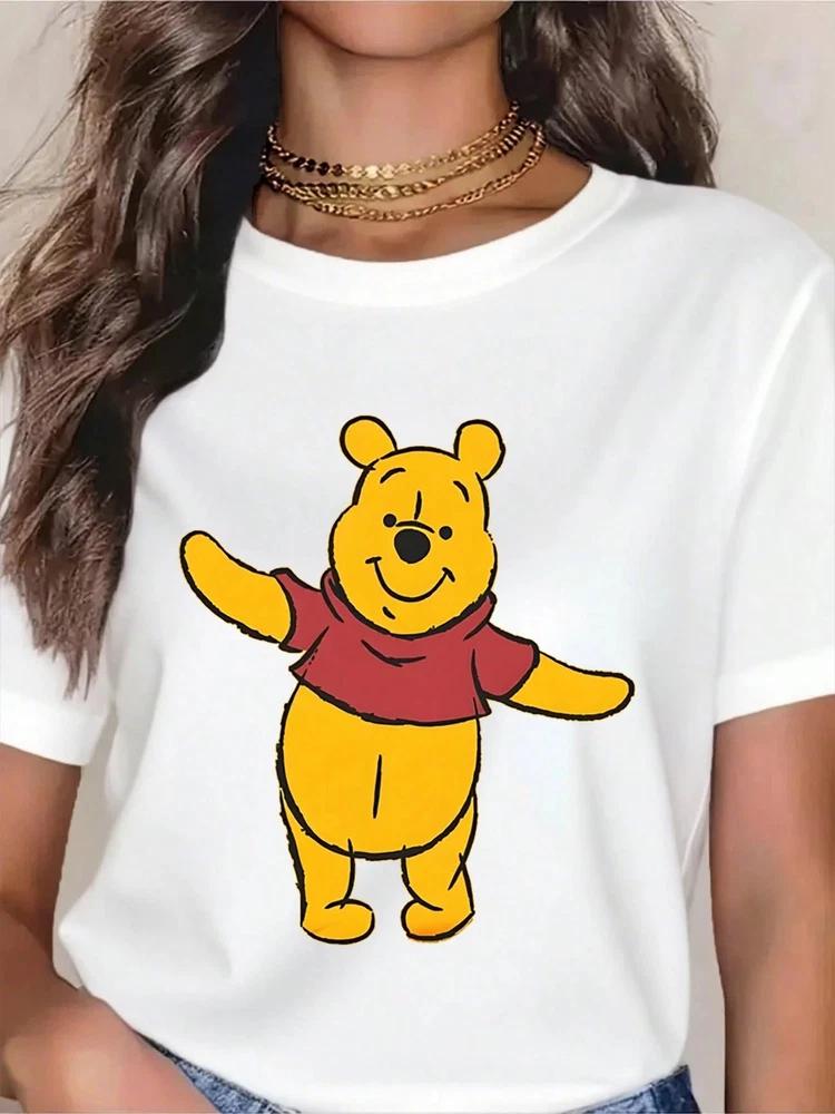 Funny Winnie The Pooh TShirt Unisex S