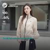 Panda Outdoor Unisex UV-Schutz Wanderjacke 8022