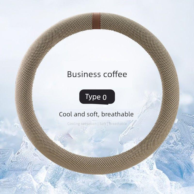 

Wheel Cover Gel Inner Ring, Universal for All Seasons, D-Type, Breathable Ice Silk, Ultra-Thin, Non-Slip Handle Cover for Men and Women in Summer Gel Ice Silk [Round] Business Coffee