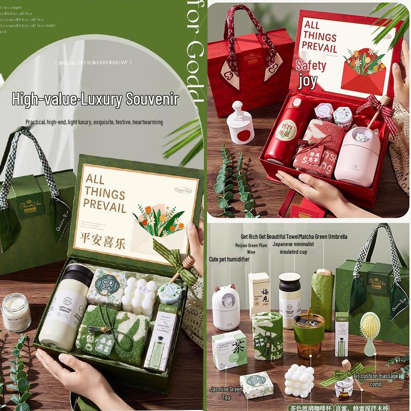 HUI XUAN LI Stainless Steel Commemorative Gift Set