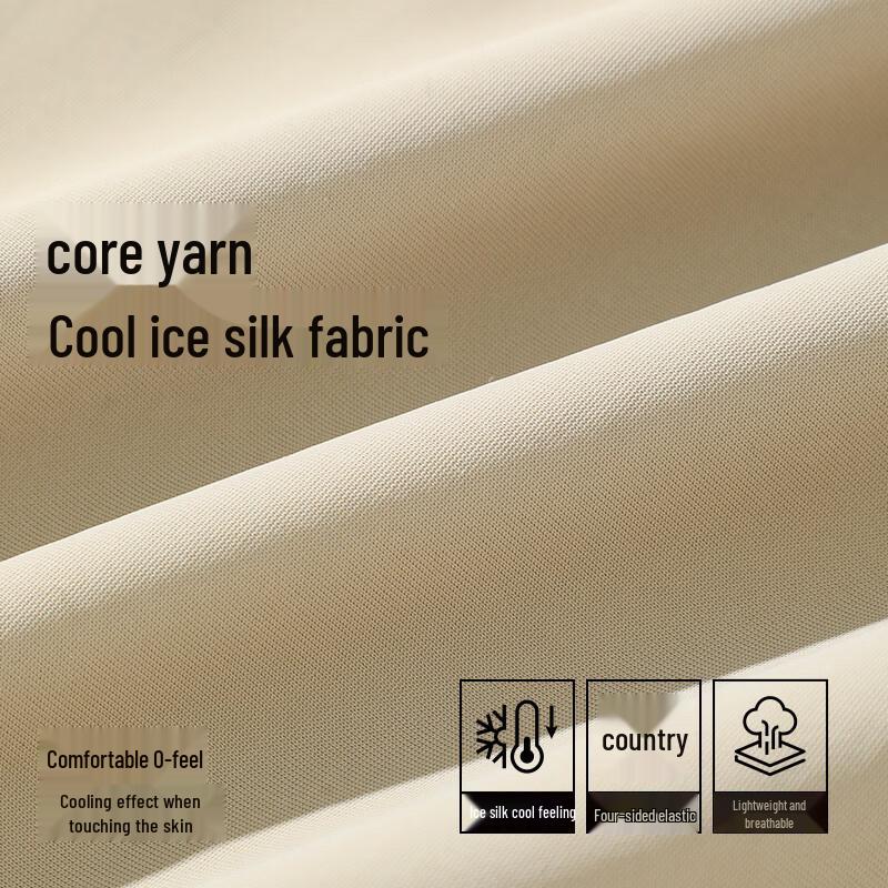 JEANSWEST LIFE Men's Ice Silk Tapered Casual Pants with Letter Print