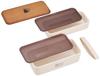 Masakazu chat du Long Angle Nest Lunch Wood Grain x Off White Two Tier Type Lower Upper 4627176 café Tier/280, Tier/450ml