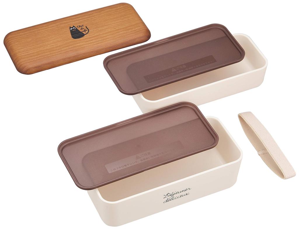 Masakazu chat du Long Angle Nest Lunch Wood Grain x Off White Two Tier Type Lower Upper 4627176 café Tier/280, Tier/450ml