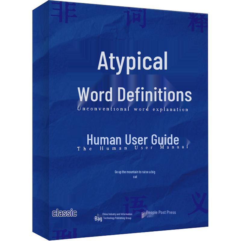 Atypical Word Interpretation Creative Pocket Book