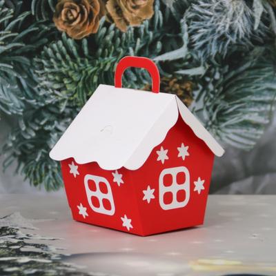 5 Stück Weihnachten Rot Kleines Haus Süßigkeitenbox, Europäische Kreative Souvenir Süßigkeitenbox, Feiertagsgeschenk Verpackungsbox, Hochzeits-Süßigkeitenbox