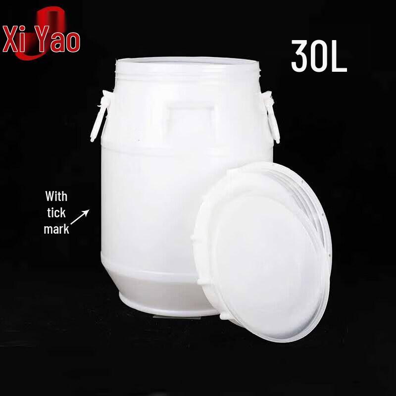 Xiyao Multi-purpose Plastic Fermentation & Storage Barrel