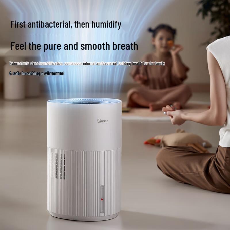 Midea Little Blue Whale 700 Mist-Free Air Humidifier CN plug (adapter included)