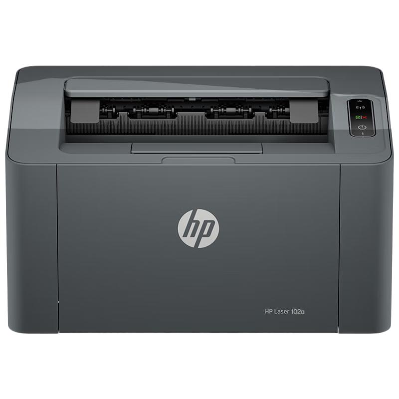 HP LaserJet Series Printers & Multifunction Devices CN plug (adapter included)