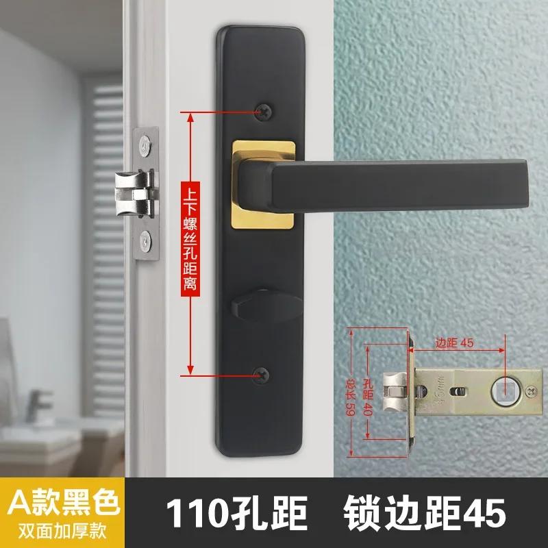 

Toilet Door Lock, Aluminum Alloy Indoor Bathroom Door Handle, Single Tongue, Lock Accessories, Furniture Hardware, Keyless